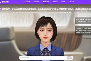 江南娱乐全站app下载安装截图4